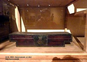 019 Pekin- Musee National